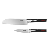 20ZQ杏花楼888型-膳魔师-刀具两件套