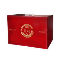 20ZQ85度C188型-枸杞雪菊养生礼盒