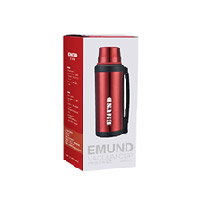 20ZQ功德林218型-科隆真空旅行壶