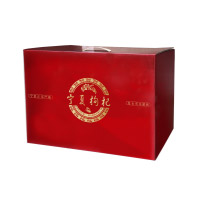 20ZQ元祖198型-枸杞雪菊养生礼盒