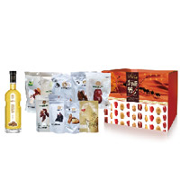 21NH新春588型-新疆特产礼盒