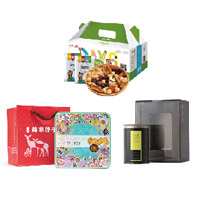 21NH新春688型-中粮每日坚果礼盒+小罐茶龙井茶礼盒+香港锦华礼盒