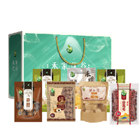 21ZQ杏花楼298型-禾煜干货菌菇礼盒