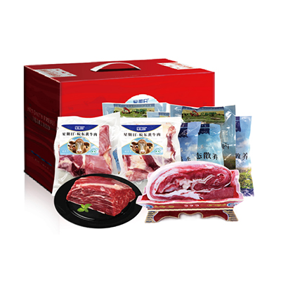 22ZQ哈根达斯758型-国产黄牛肉礼盒