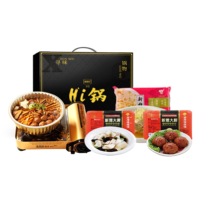 22ZQ星巴克458型-半制成品菜肴礼包