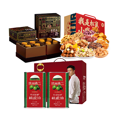 22ZQ整数版1000型-中秋团圆套餐B