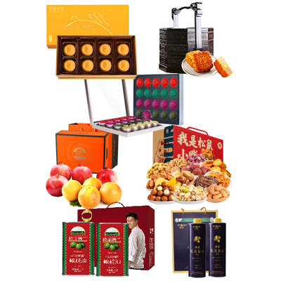 22ZQ整数版3000型-中秋团圆套餐B