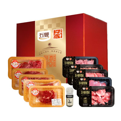 23ZQE4型-五丰上食-冷鲜牛肉/黑猪肉礼包