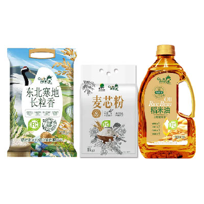 23ZQA5型-民生大礼包