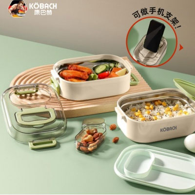23ZQA3型-康巴赫-双层便携餐盒