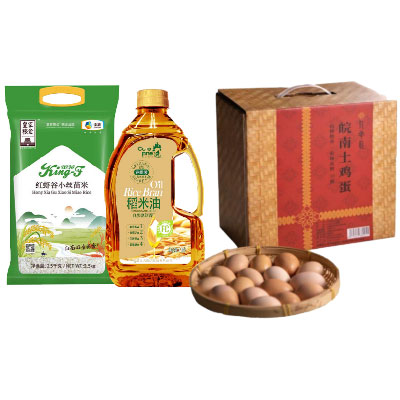 23ZQA7型-米油蛋民生大礼包