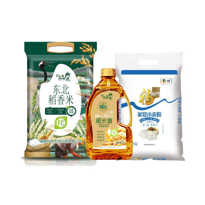 23ZQB3型-民生大礼包